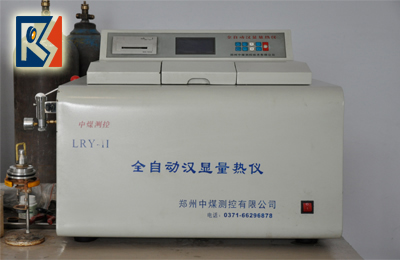 Calorimètre d'équipement Rarlong Machinery QC
